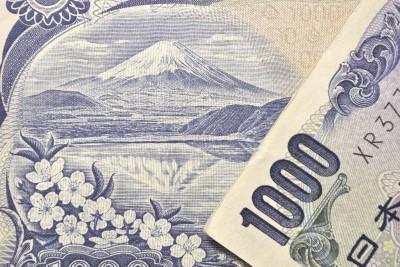 The Curious Case of the Yen in the Night-Time