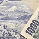 USD/JPY Weekly Fundamental Analysis October 8-12, 2012 Forecast